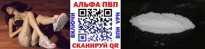 АМФЕТАМИН Белорецк