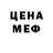 Amphetamine VHQ Olenka Konoval