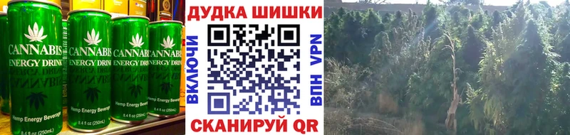 площадка формула  hydra как зайти  Белорецк  Cannafood марихуана 