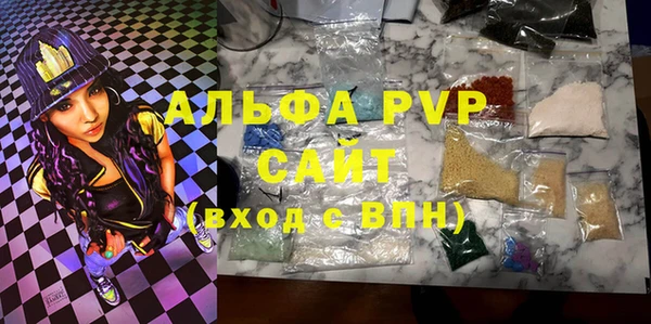гидра Аркадак