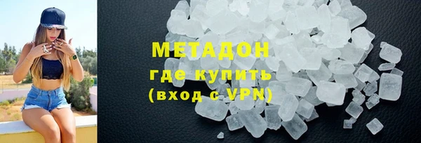 стаф Арсеньев