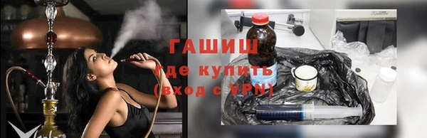 гидра Аркадак