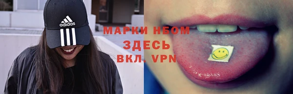 скорость mdpv Саяногорск