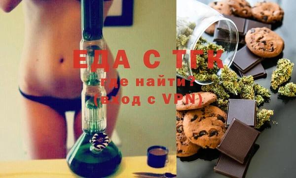 стаф Арсеньев