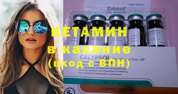 гидропоника Алексеевка