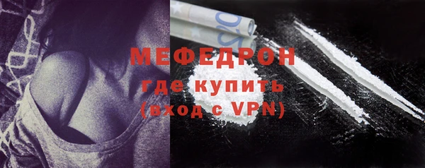 Альфа ПВП Сатка