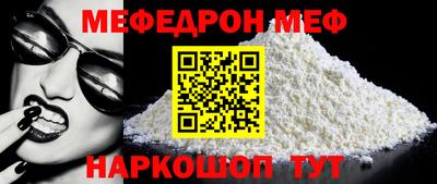 каннабис Владивосток