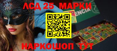 ALPHA-PVP Владикавказ
