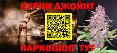 COCAINE Владимир