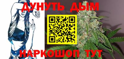 ALPHA-PVP Владикавказ