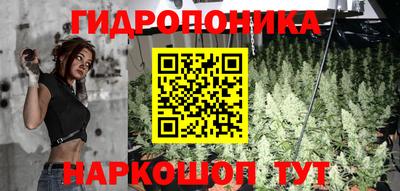 COCAINE Владимир