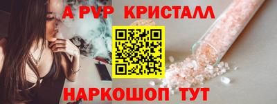 COCAINE Владимир