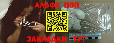 COCAINE Владимир