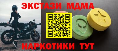 каннабис Владивосток
