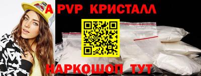 COCAINE Владимир
