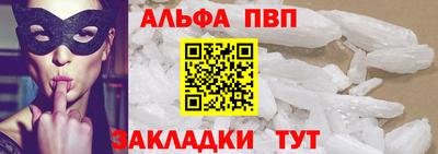 COCAINE Владимир