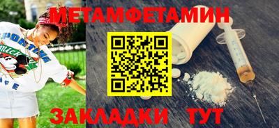 COCAINE Владимир