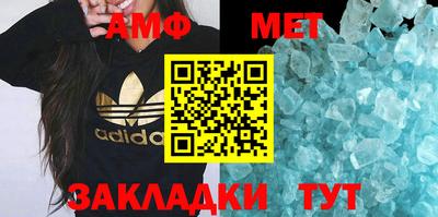 каннабис Владивосток