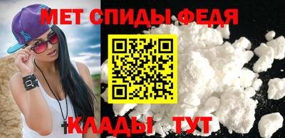 каннабис Владивосток