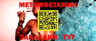 каннабис Владивосток