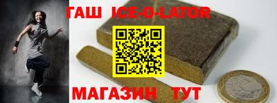 каннабис Владивосток