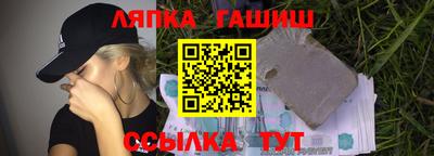 COCAINE Владимир