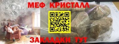 COCAINE Владимир
