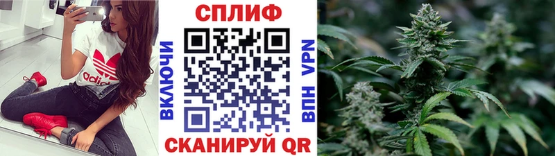 Конопля Amnesia  Белорецк 